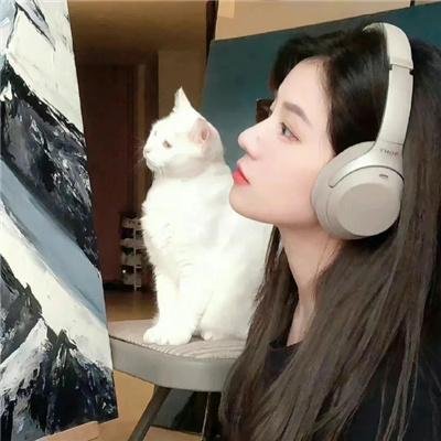 爱·真·承